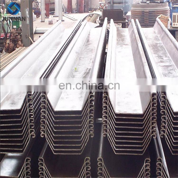 Type II, Type III, Type IV hot rolled steel sheet pile/piling