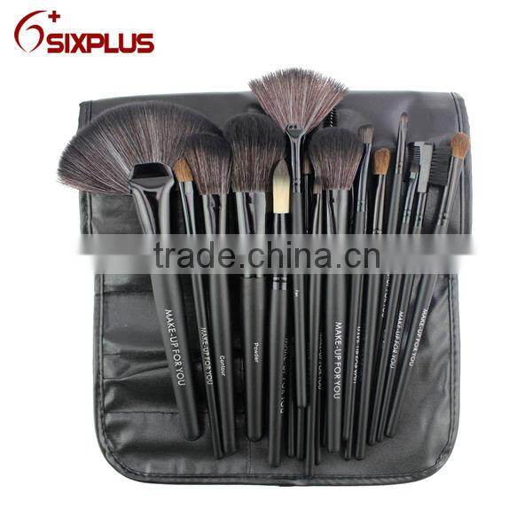 24 pcs black travel size makeup brush set / makeup artist brush set / leopard makeup brushes set