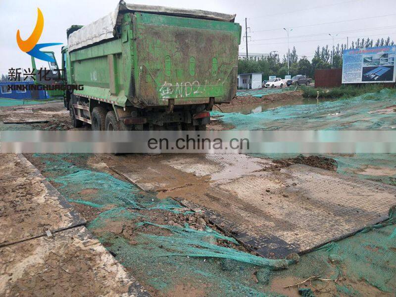 heavy duty road mat/UHMWPE ground mats/plastic sheet