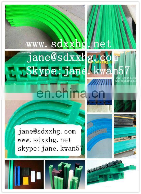 Direct and curve colored UHMW plastic chain guide track rail/ anti-abrasion uhmwpe strips and sheets
