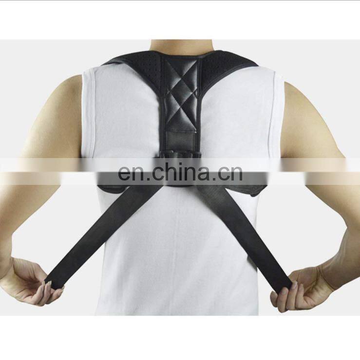 Comfortable Leather Pad Adjustable Back Support Posture Corrector