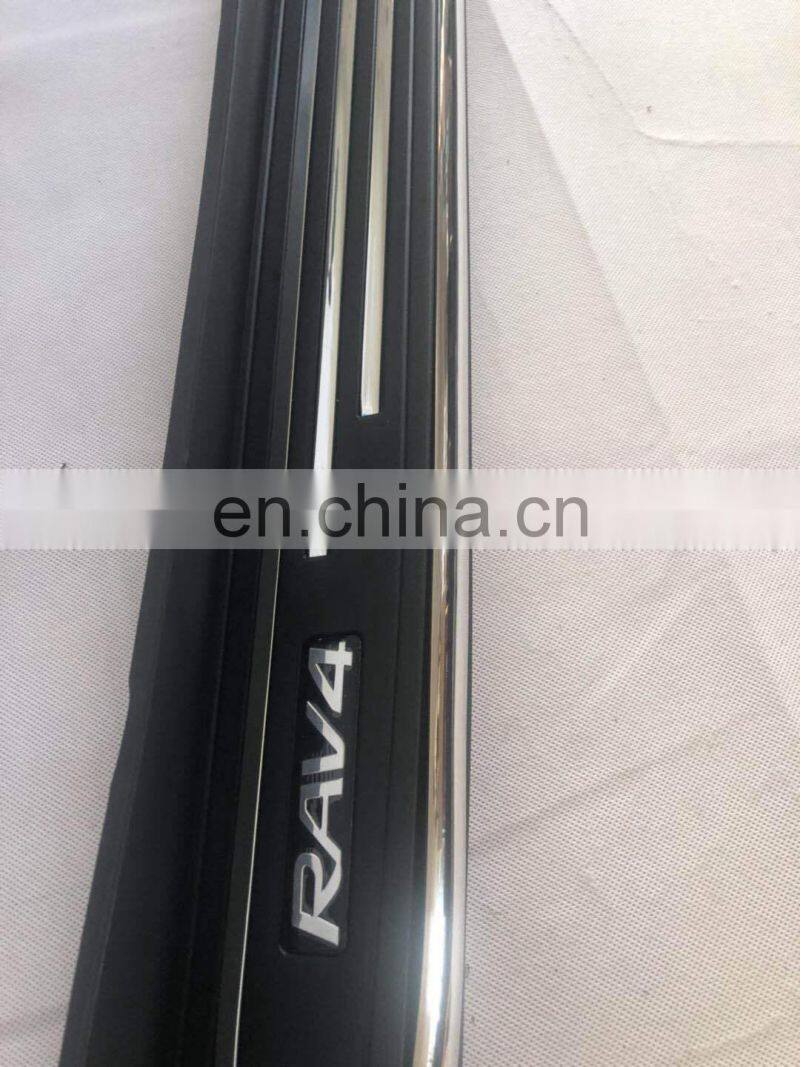 Car accessories car body parts updated parts running board side bar side step for Rav4