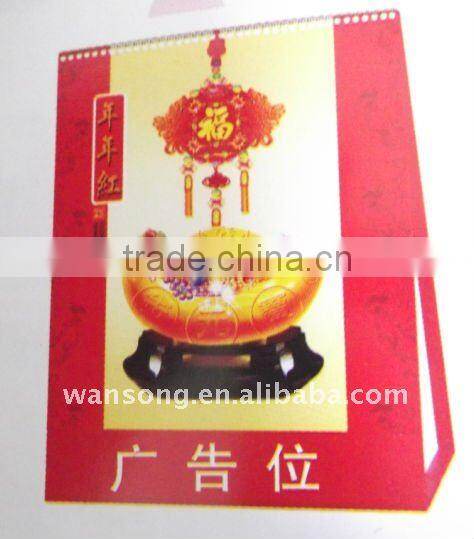 hot fashion printing advertsing custom calendar, desk calendar designs