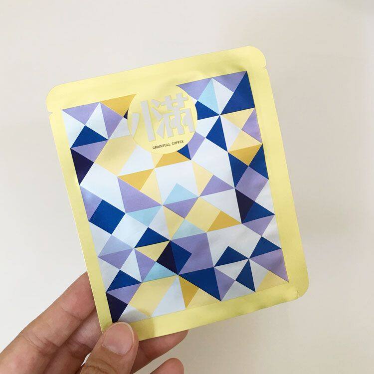 7*10cm mini vacuum bag free shipping aluminum foil vacuum-sealed bags