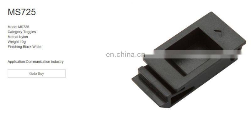 Factory Price Good Quality MS725 Hengchieh Grey / Black Plastic Industry Cabinet Lock