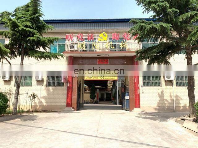 High quality Lowest price biomass forest waste briquette press machine