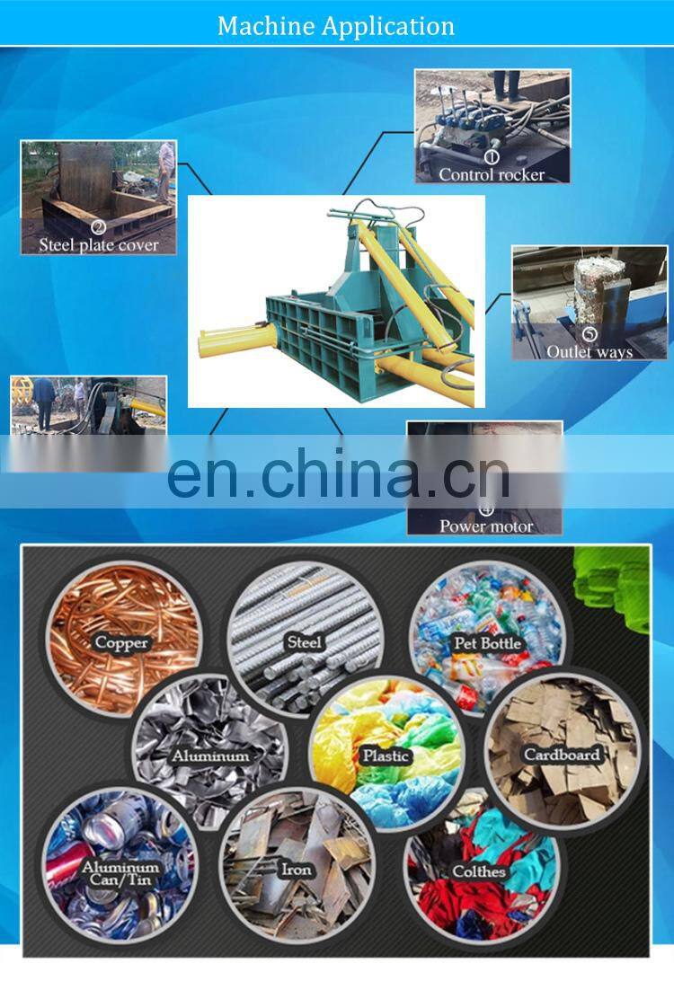 machine manufacturers metal scrap aluminum baler machine press for waste metal