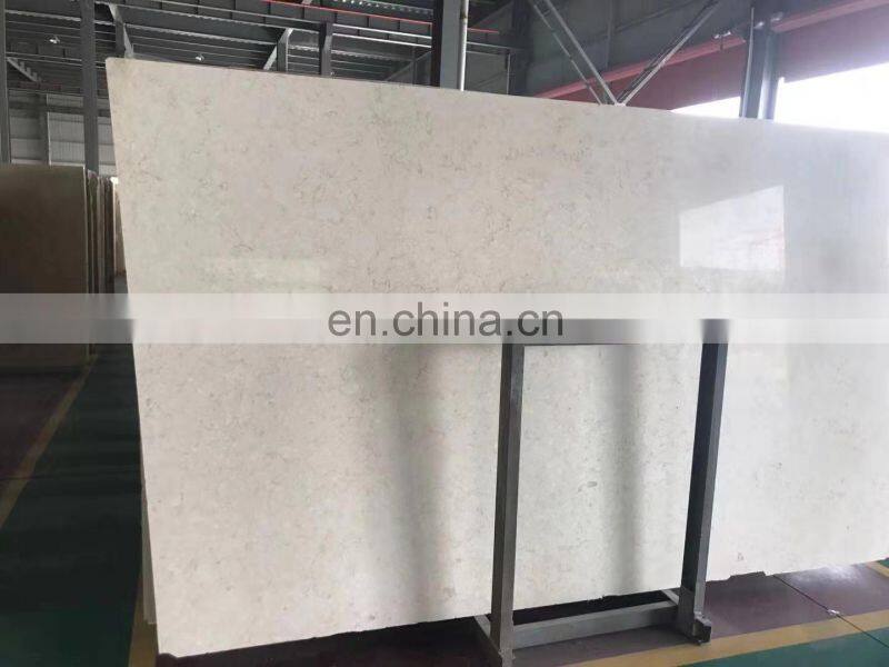 Sale promotion ottoman beige marble