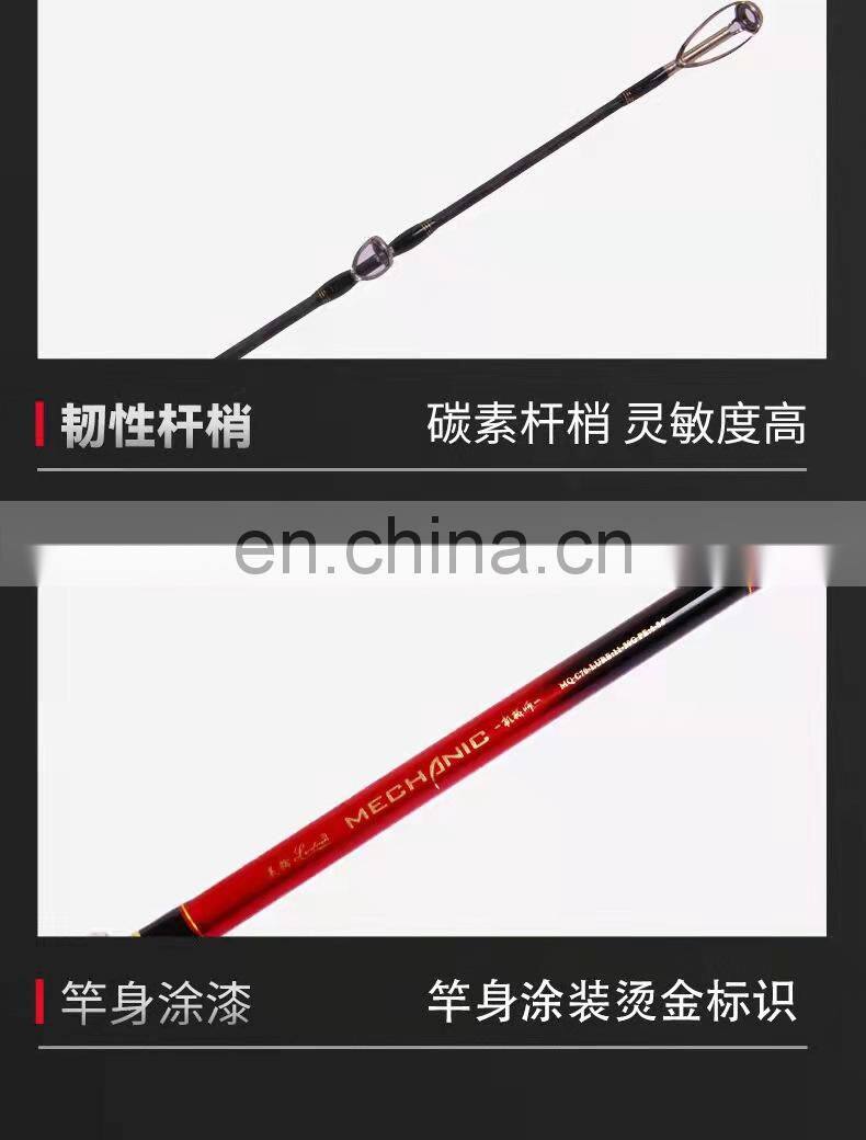 2 section solid or hollow carbon glass fiber fishing surf rod fiberglass