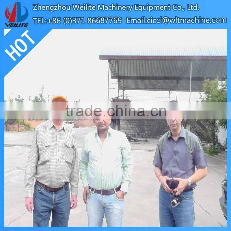 Sand Screen / vibrating sand screen machine / sand screen machine China supplier