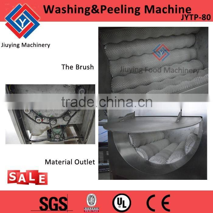 potato peeling processing equipment