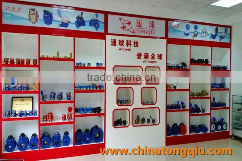 LXLG-50~500 High quality Woltman removable Water flow Meter