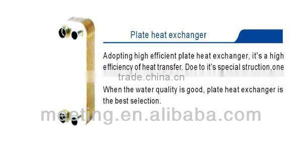 High COP Residential MDS20D ground source heat pump, Meeting 7KW water heater, Copeland compressor