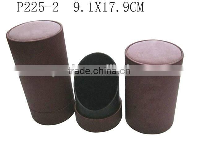 round burgundy leatherette PU perfume box