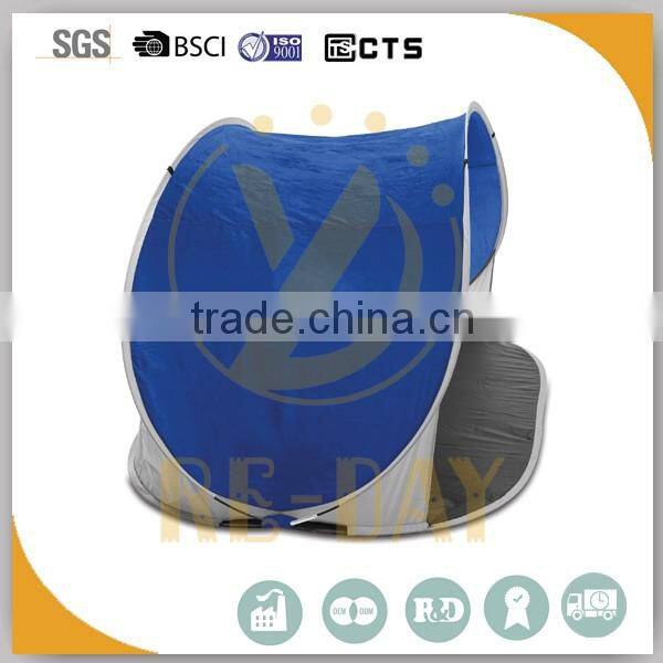 Best selling 2016 Spring Steel Wire Pop up Beach Tent