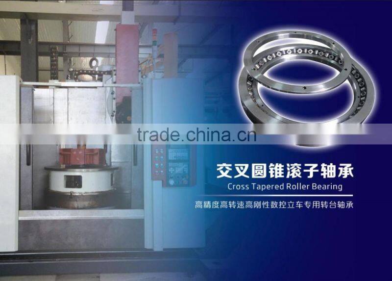 BSHF Series Cross Roller Bearing for Silk Hat Type Harmonic Drive Gear (SHF Series)