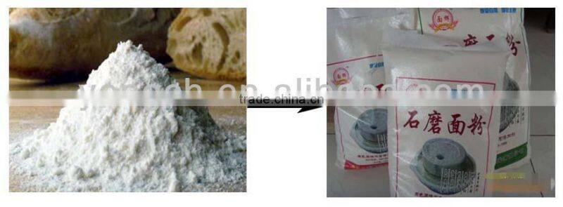 10kg rationed flour packing machine with conveyor