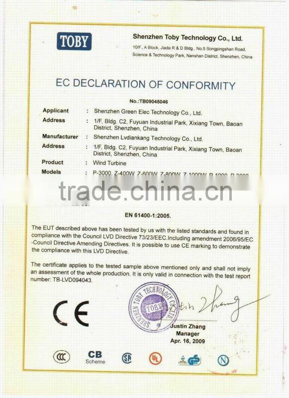 chinese wind turbine 600W with CE