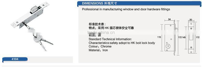 4104 mortise door lock body/lock cylinder for aluminium door