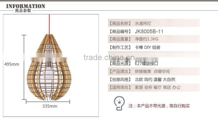 JK-8005B-11 Indoor used Simple Modern design pendant lamp LED pendant light