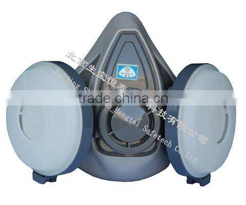 half mask respirator