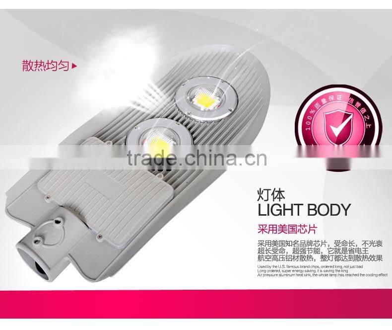 Snake Type LED Streetlights 60w 80w 100w PI65 LED Street Lights Garden Stadium Lights Factory Lamp