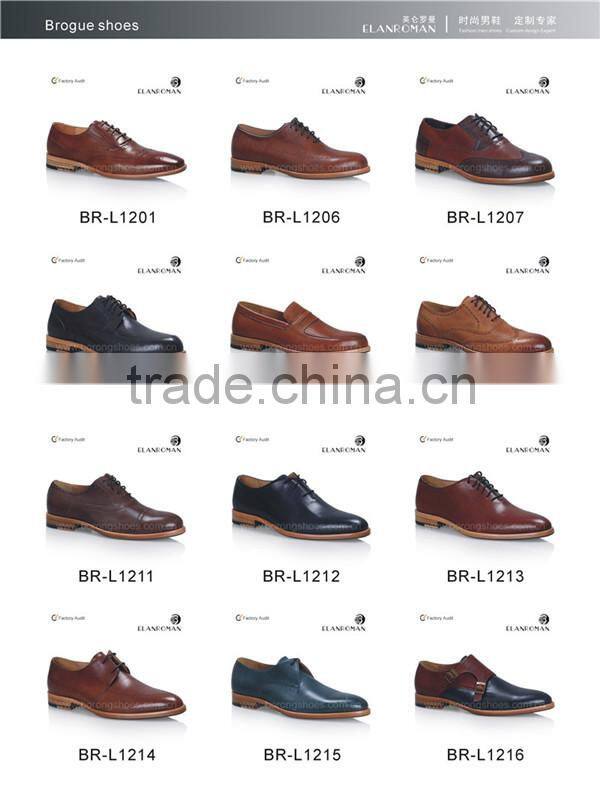 The best good quality and price of leather brogues men