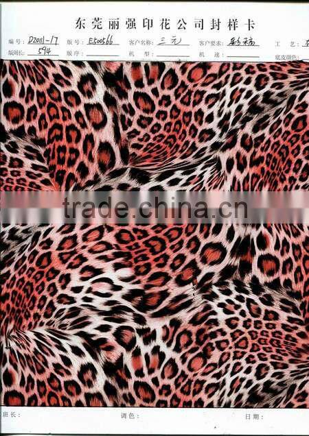 full transfer printing film for decoration