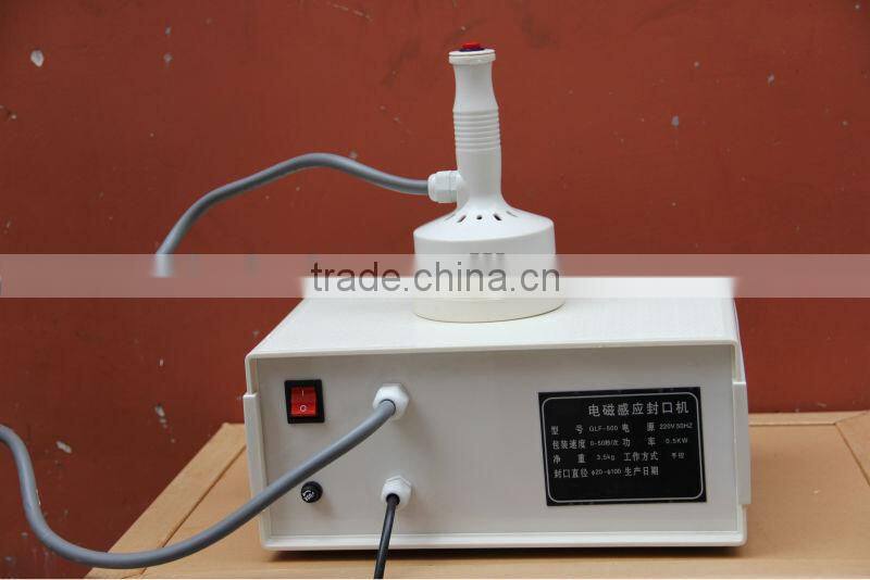 high-frequency induction sealing machine
