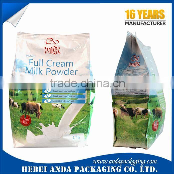 Printed aluminum plastic film for milk powder packaging/ full cream milk powder bag
