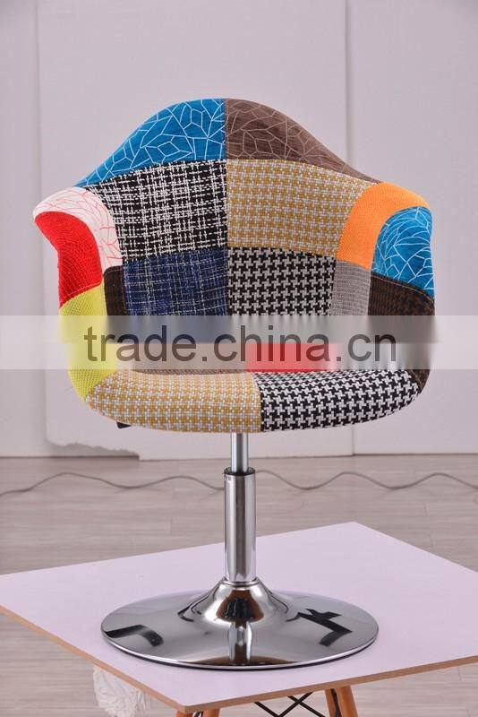 Original Design Modern Commercial Patchwork Office Chair/ EMES DAW Steel Pipe Chair