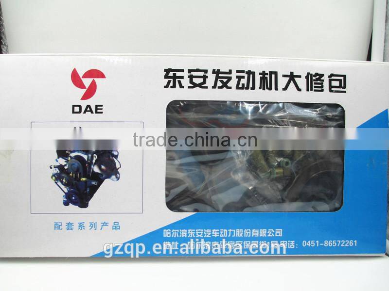 Auto parts ZOTYE 4G18 complete gasket set