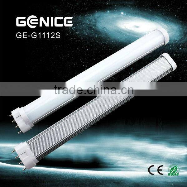 2G11 LED LampLight to Replace 26W