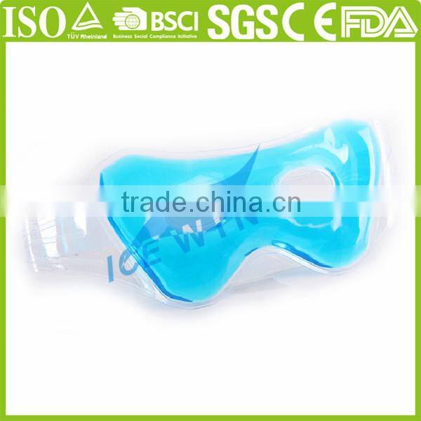 High Qualiy Sleeping cool gel eye mask relieve fatigue