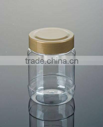 OEM custom plastic coffee bottle and jar with FOOD Grade