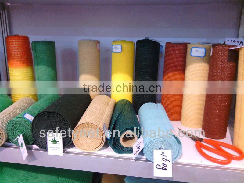 sun shade sail (manufcture) 50g/SQ /shade sail