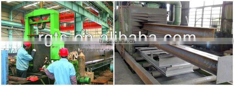 boron added steel H beam