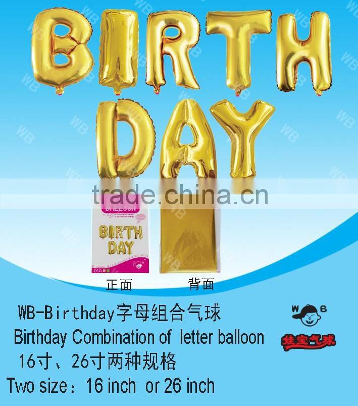 Happy Lover's Day balloon