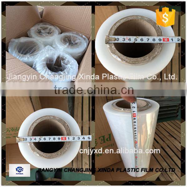 High Quality and Competitive PE Protective Film