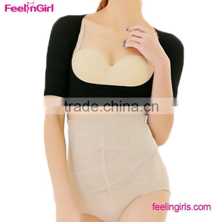 Drop Shipping Slimming Arm Body Shaper