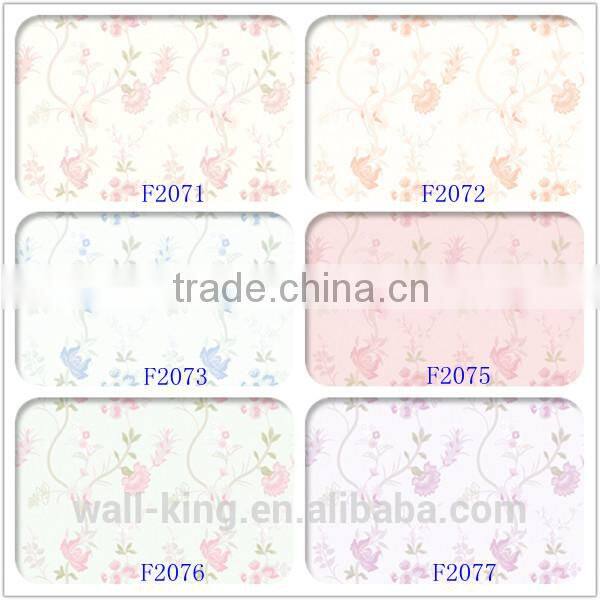 new leaf design wall paper light color