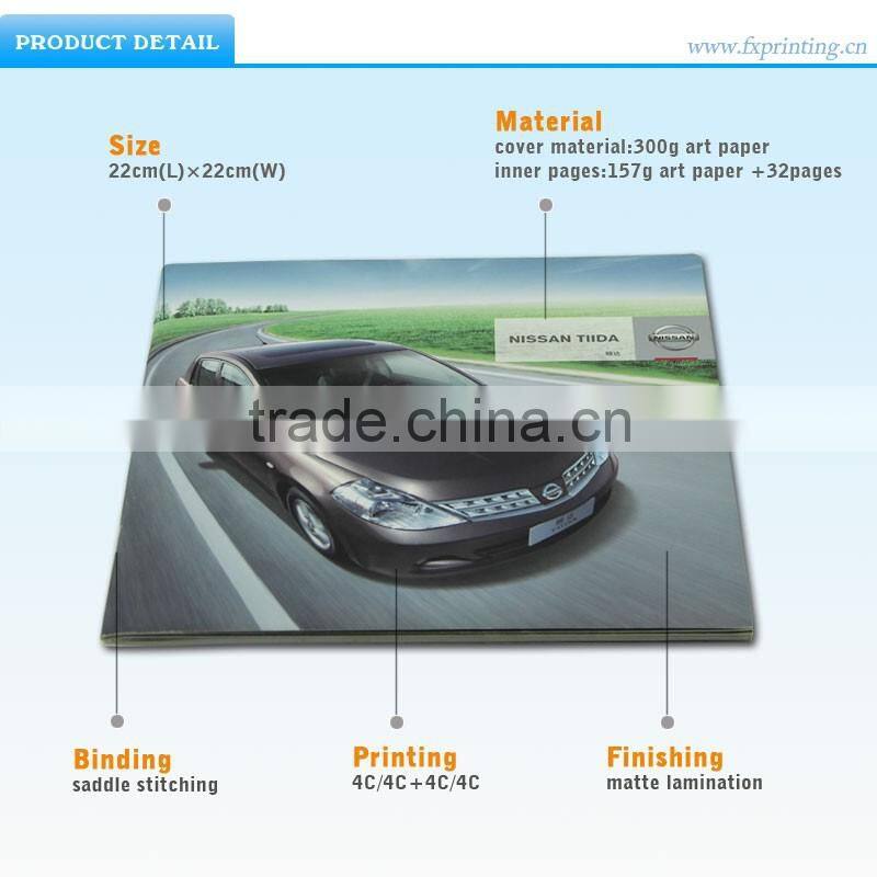 Guangzhou high quality printing service- book printing/magazine printing/catalogue printing