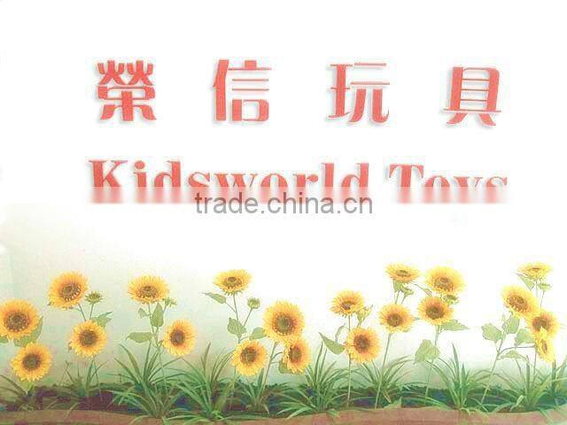 Plastic water gun, toy gun, shoot water toy