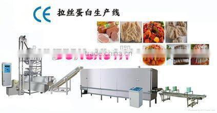 hot sale textured protein food products processing machinery