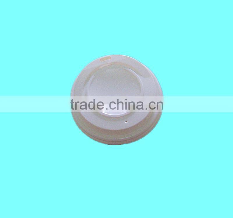 paper cup lid
