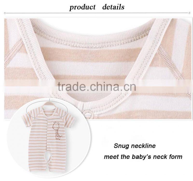 smile baby clothing from China manufacture