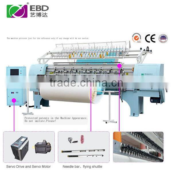 quilting machine,quilting machine price
