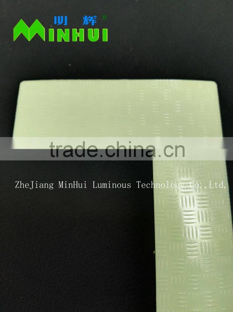 photoluminescent aluminum stair nosing/glow in dark stair nosing