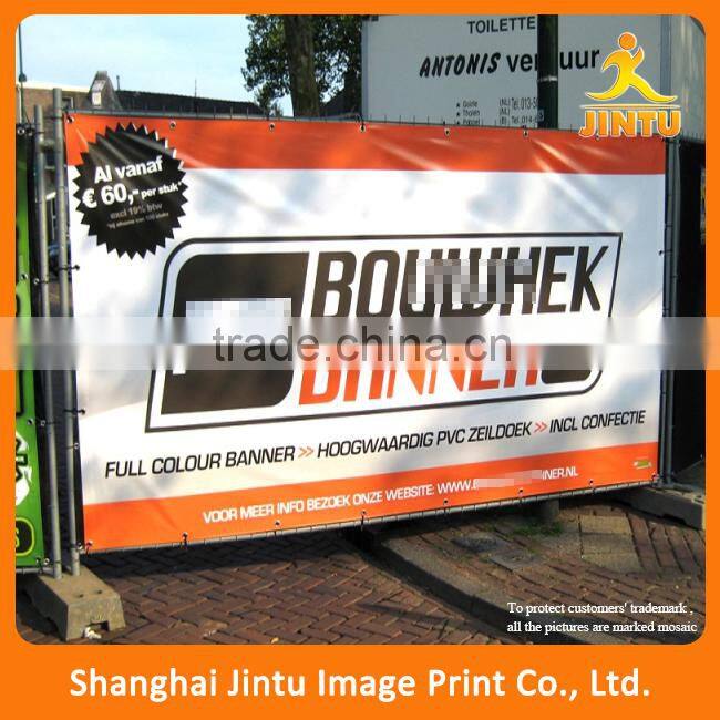 High resolution printing custom vinyl advertising flex banner
