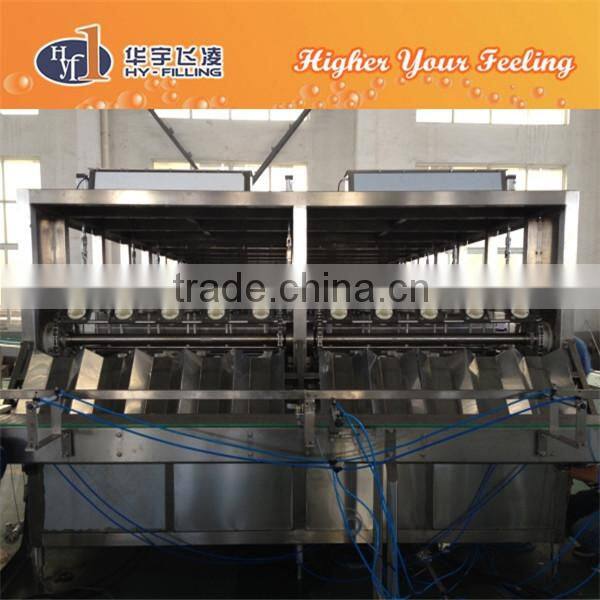 3-5 Gallon Barrel water filling machine